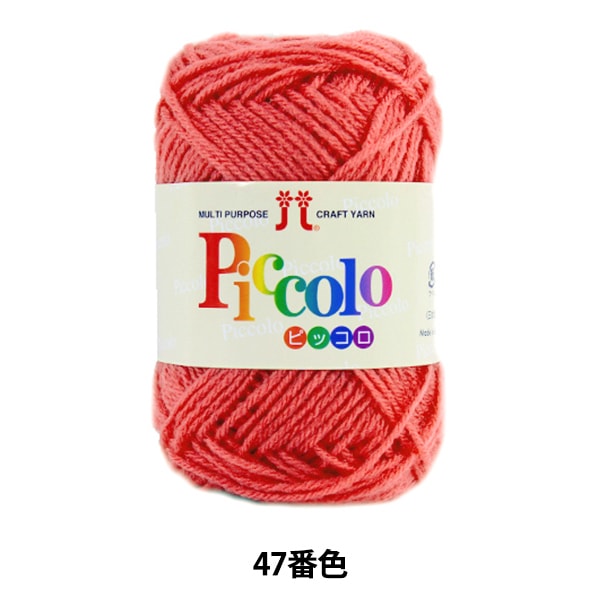 1_000000017991.jpg