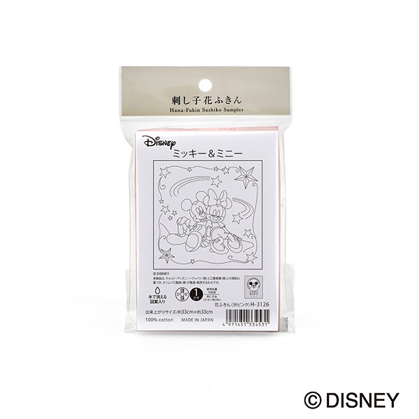Disney - ディズニー 刺繍 額縁 Disney - ディズニー 刺繍 額縁