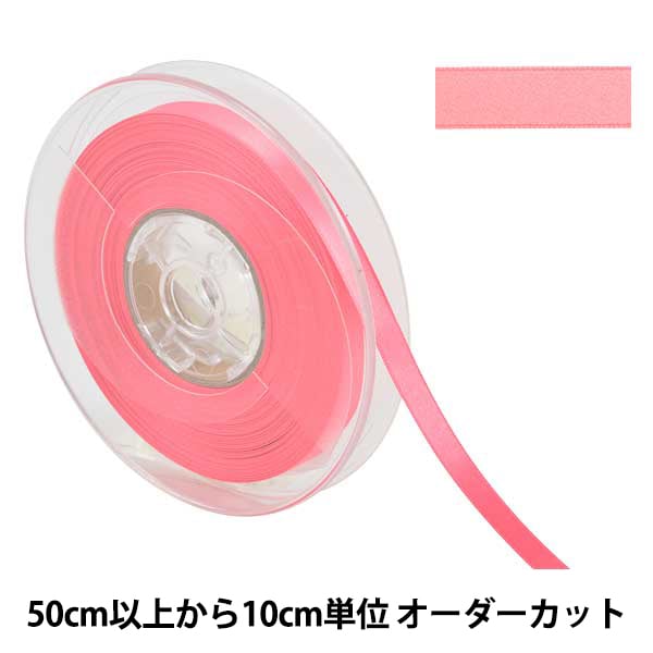 �ڿ���5����� ��ܥ� �إݥꥨ���ƥ�ξ�̥��ƥ��ܥ� #3030 ����9mm 115�ֿ���