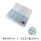 ������ �إ�Хƥ����ե��֥�å��� �����륱�å� L������ ������ �֥롼�� DDintex �ǥ����ǥ�������ǥå���