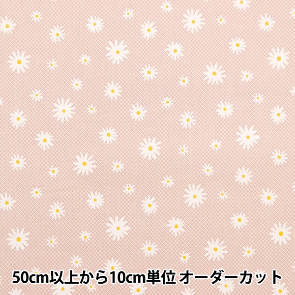 ◇オーダーページ◇ 夏 New 小池百合子都知事 ペイズリー 同柄 
