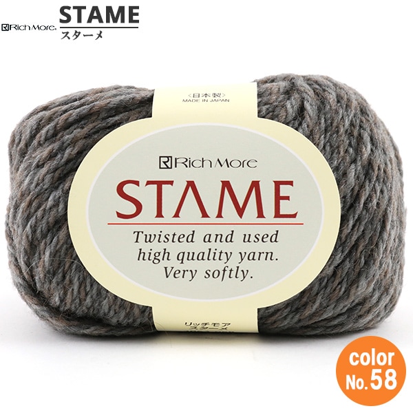 ӻ STAME () 58ֿ RichMore å⥢