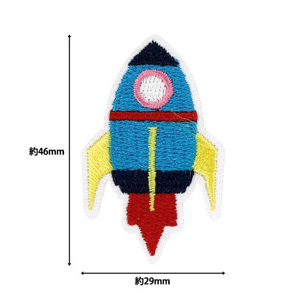 ワッペン 『刺しゅうワッペン ロケット WP-012』 雑貨,ワッペン
