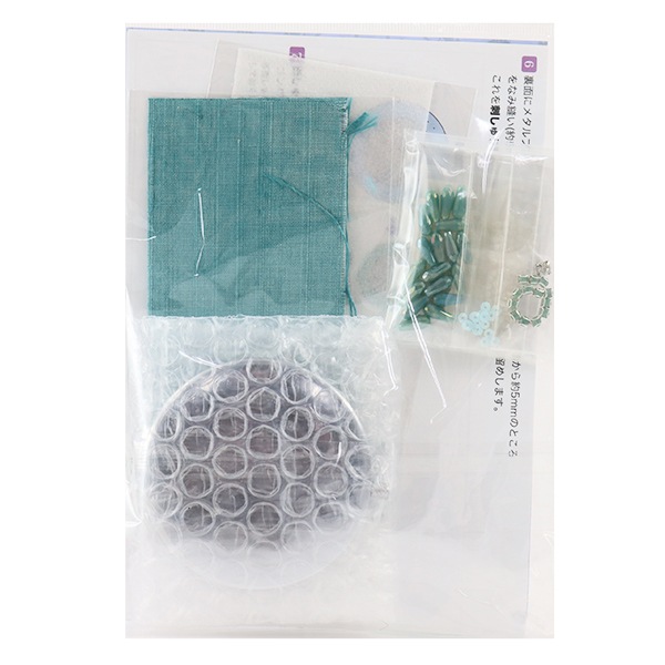 【新品未開封】 ベルサイユのばら 刺繍入りポケットミラー 2個セット Amazon.co.jp: ビーズ刺しゅうが一面に煌めくアンティーク風小物