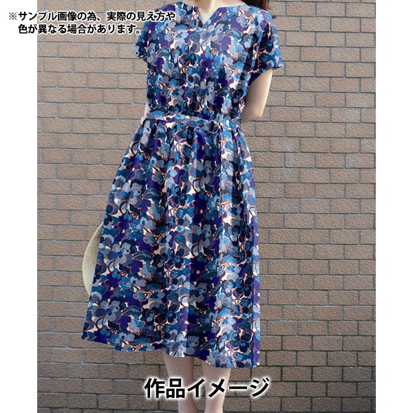 数量5から】 生地 『リバティ・ファブリックス タナローン