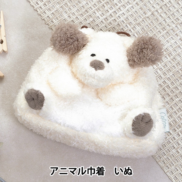 briefing シューズケース FADEDCOLLECTION.jpg