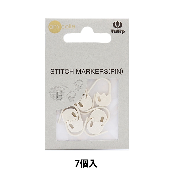 編み物用品 『段かぞえマーカー ピンク AC-029』 Tulip チューリップ
