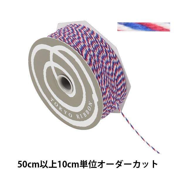 数量5から】 リボン 『トリプルヤーン 幅約1mm 1番色 46701』 TOKYO