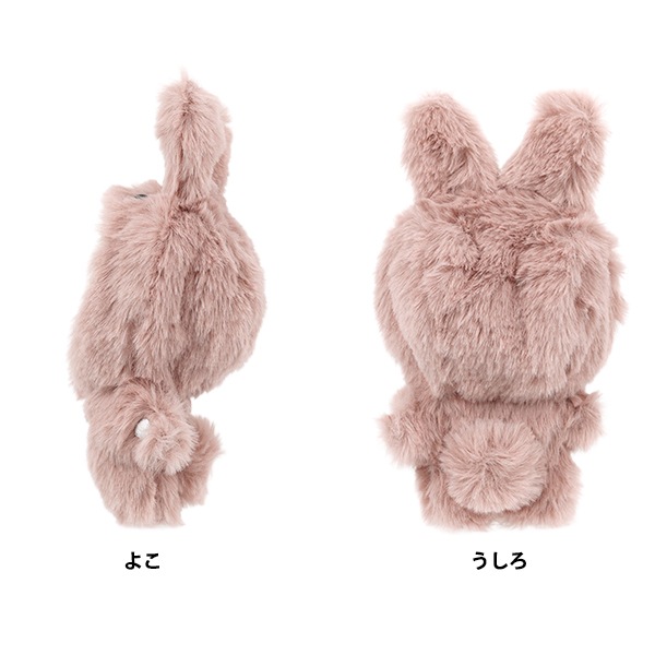 ぬいぐるみ衣装 『mpa 着ぐるみ うさぎ Sサイズ MPA-89E-S』 手芸