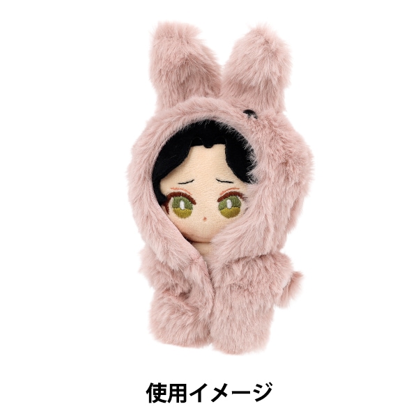 ぬい 着ぐるみ 10cmぬい服 着ぐるみ/白水色クマちゃん 37 - メルカリ
