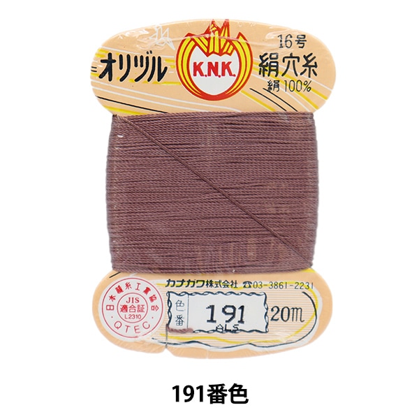 1_000000071492.jpg
