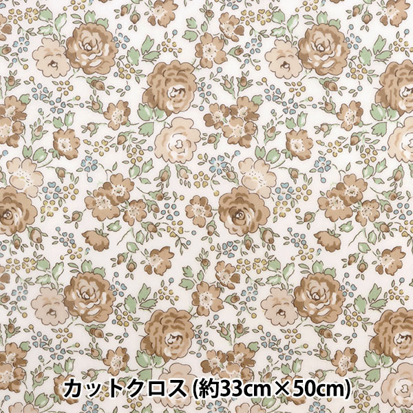 生地 『LIBERTY リバティプリント ラミネートカットクロス 約30