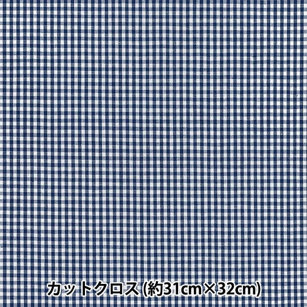 カットクロス 2022 Toyota Corollacs Crossmember Rear Sub Frame / Cradle