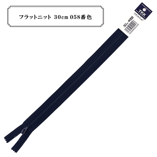 ウェア Ykk kimura-glass_2k31758