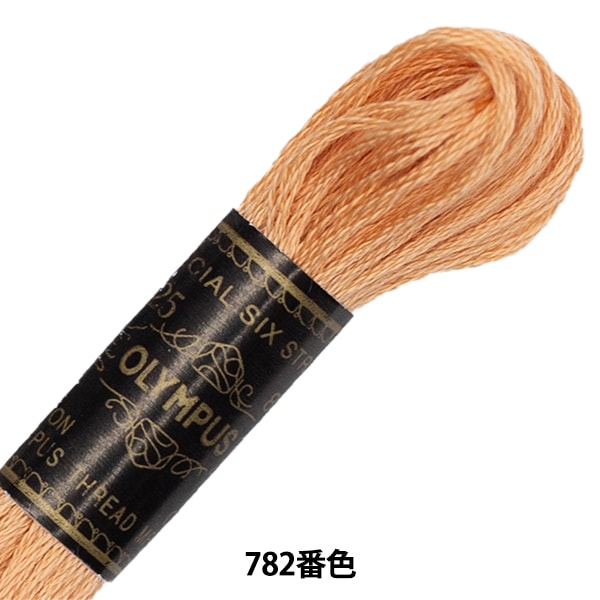 極美品　送料無料　廃盤希少　ゴールド刺繍　POTENZA オーバーオール　2枚目 hayamipro_2fmj-crgg