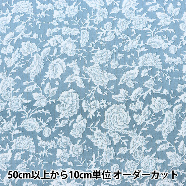 数量5から】 生地 『シーチング マルチストライプ 花 ブルーグレー 142