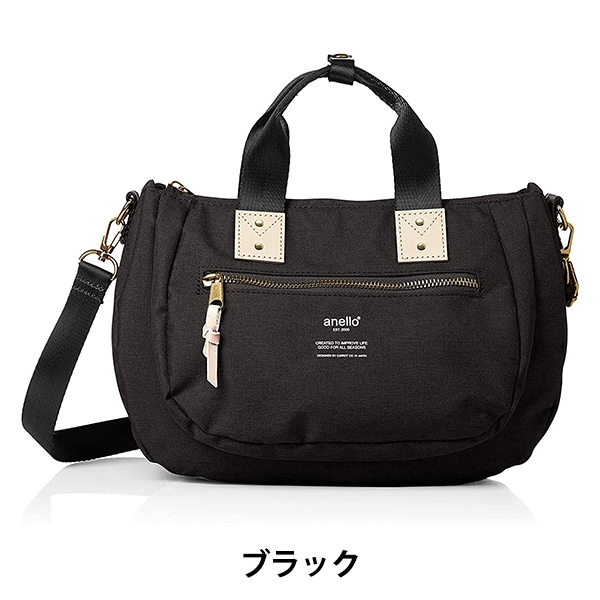 ピュアモリス♣︎Jasmine Embrodery♣︎ハンドメイドバッグ ピュア