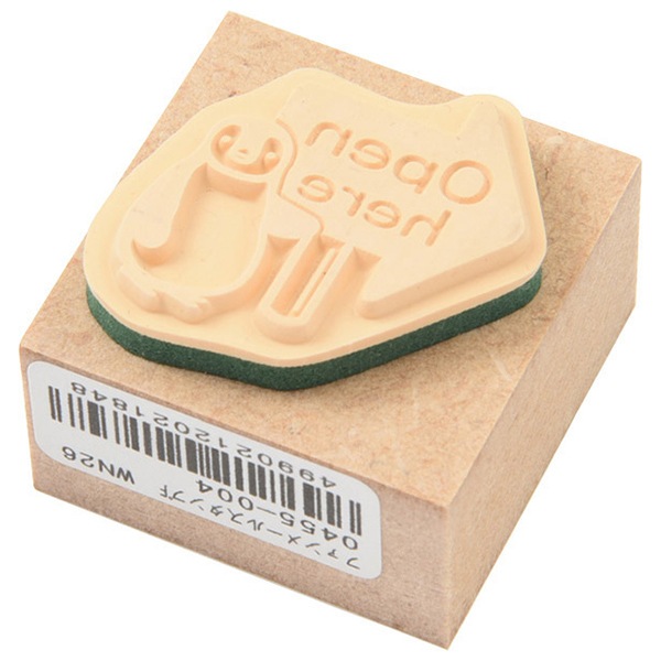 スタンプ 『ファンメールスタンプ Open here ペンギン 0455-004