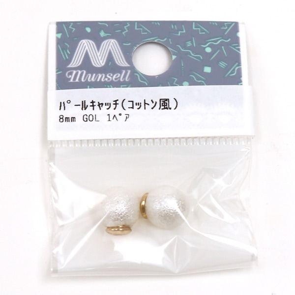 ݶ إåȥѡ륭å 8mm  1ڥ