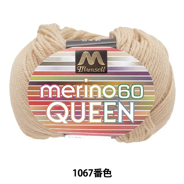 ӻ إޥ󥻥Υ  1067ֿ mansell ޥ󥻥 ڥ楶䥪ꥸʥ