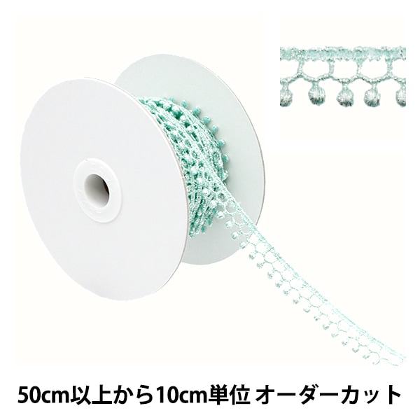 数量5から】 レースリボンテープ 『ラメトーション 約5mm幅 ゴールド