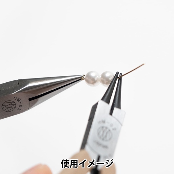 手芸金具 『丸ペンチ アイボリー 21083』 3.peaks HAND MADE スリー