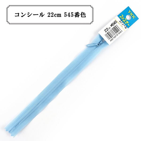 こかさん専用 ミスキョウコ]ツイードハイカットスニーカー 4E 100654 ブラック