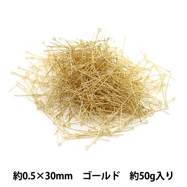 手芸金具 『9ピン 0.6mm×25mm ゴールド』 ビーズ,ビーズ金具,ピン類,9