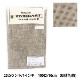 �ɤ��夦�� ��ZWEIGART (�ĥХ������) ���֥�� �� 3604-53�� Original Zweigart Handarbeits-Stoff