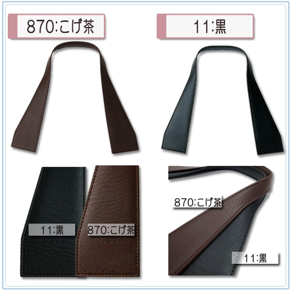 ���Ф���� �ع�����׼ꤵ�������׻����� 60cm YAS-6132 YS-6132-870 (������) ��ʪ �Хå� INAZUMA ���ʥ��ޡ� INAZUMA ���ʥ���