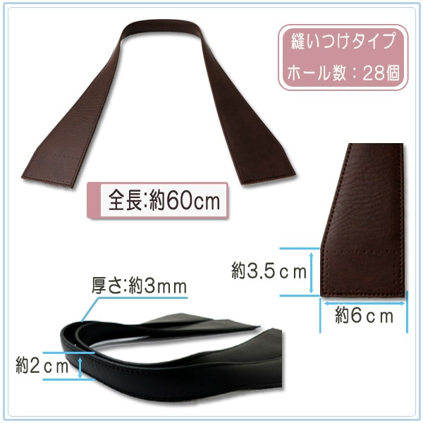 ���Ф���� �ع�����׼ꤵ�������׻����� 60cm YAS-6132 YS-6132-870 (������) ��ʪ �Хå� INAZUMA ���ʥ��ޡ� INAZUMA ���ʥ���