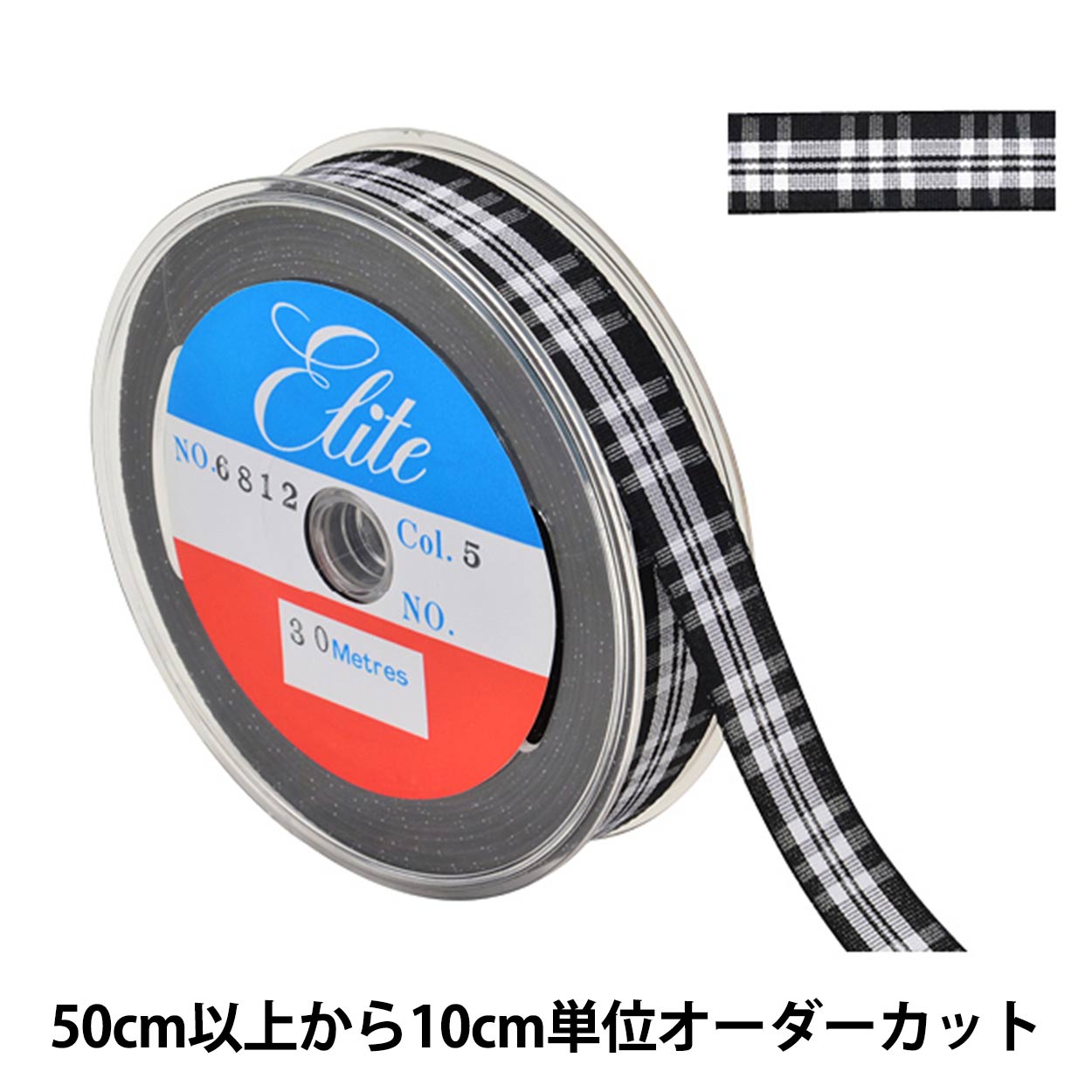 リボン SRIXON 6本組 スリクソン ZXi5 アイアン Diamana ZXi for IRON