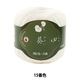 �졼���� �ذ� #30 25g 15�ֿ��� DARUMA ����� ����