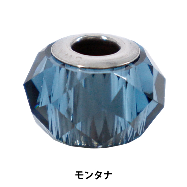 スワロフスキー 『#4707 Slim Trilliant モンタナ 約18.7×11.8mm 1粒