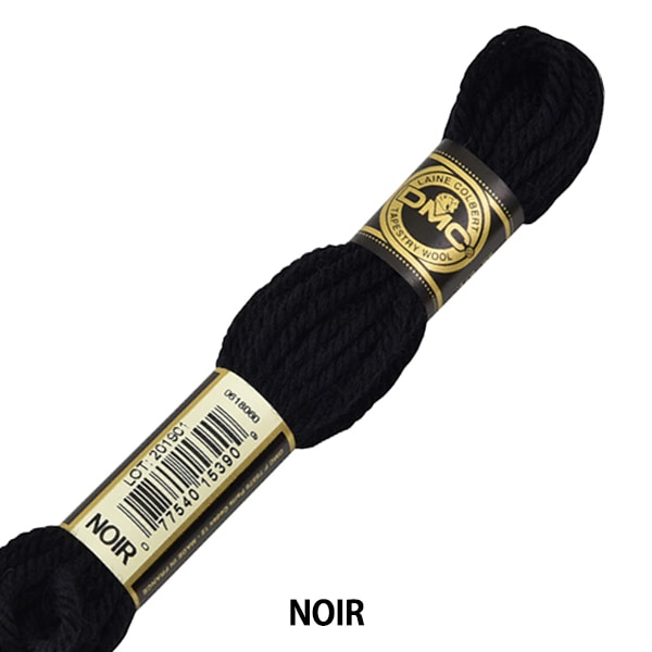 刺しゅう糸 『DMC 4番刺繍糸 タペストリーウール 7544番色』 DMC 刺しゅう糸 『DMC 4番刺繍糸 タペストリーウール 7544番色』 DMC