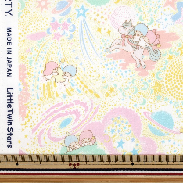 数量5から】 生地 『リバティ・ファブリックス タナローン ミルキー