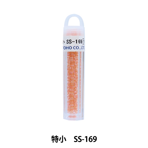 トーホービーズ　グラスビーズ　テーブルセンター グラスビーズ 『クィーンビーズ 丸小 S-2126』 TOHO BEADS トーホー