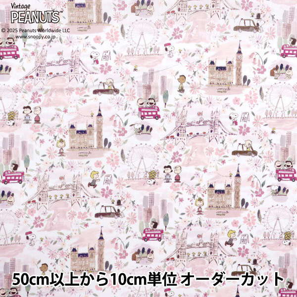 マスキングテープ 『mt×リバティ 約20mm×5m MTLIBE07』 画材・文具