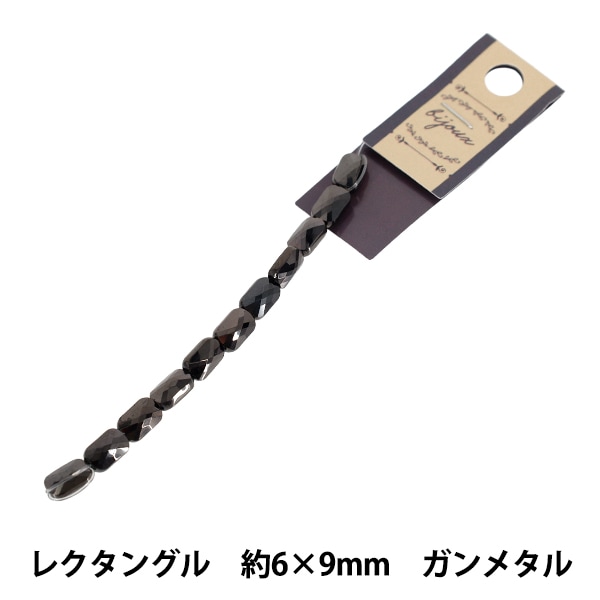 ビーズ 『ガラスビーズ レクタングルカット 9×12mm グレープオーロラ