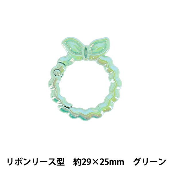 手芸金具 『アクセサリーカラビナ リボンリース 約29×25mm パープル