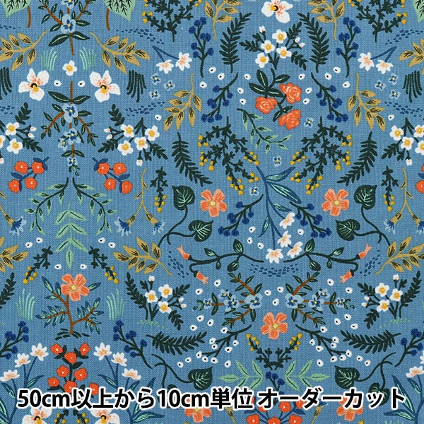 数量5から】 生地 『USAコットン ジャガー ピンク RP706-BL2M』 USA