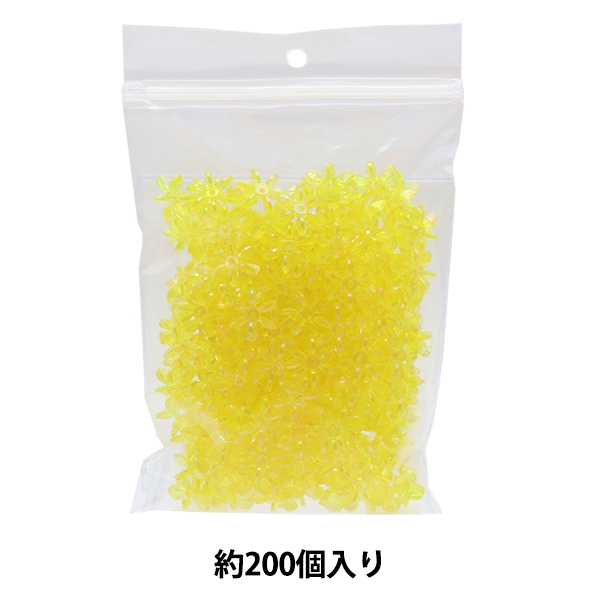 【専用】❋ビーズフラワー❋ 000000000565_My6hsse.jpg
