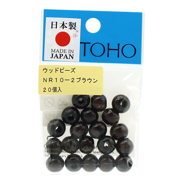ビーズ『ウッドビーズ NR10-2』TOHOBEADSトーホービーズ ビーズ,ウッド