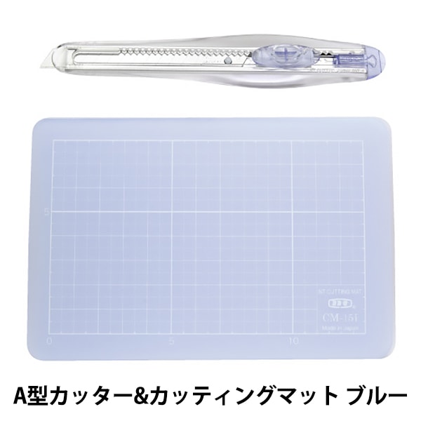 カッター 『替刃 R-1200用 10枚入り BR-400P』 NT Cutter エヌティー