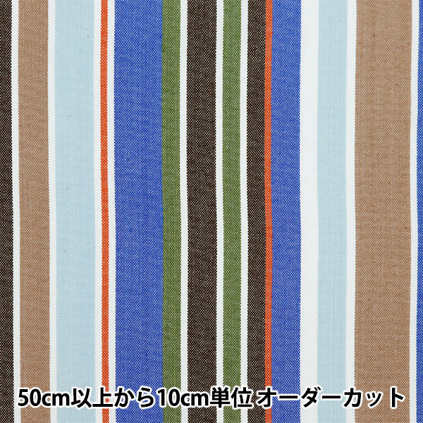 �ڿ���5����� ���� �ؤ���ˤʤ�ˤ��� �������ȥ饤�� KRTC-ST163��