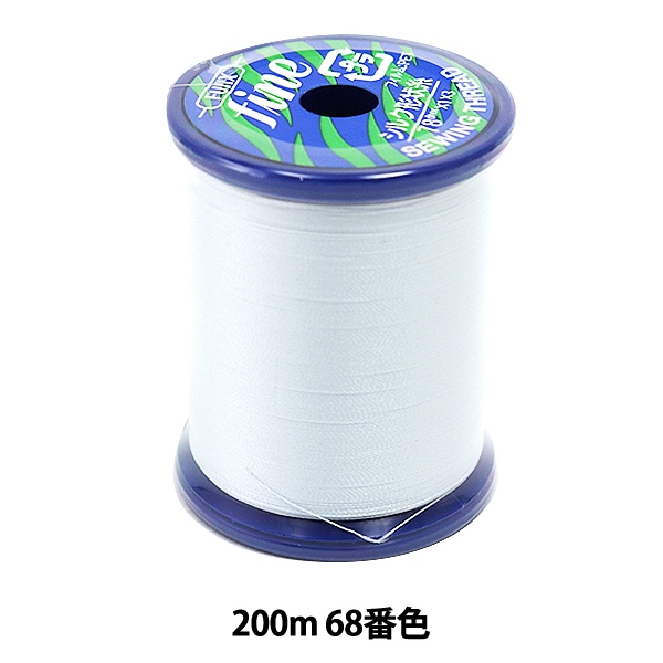 ミシン糸 『ファインミシン糸 #50 200m 68番色』 Fujix フジックス