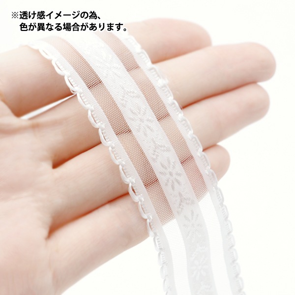 数量5から】 リボン 『ジャガードセンターフラワー 幅約25mm 62番色