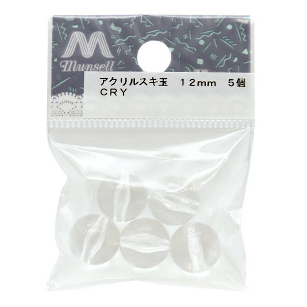 ビーズ 『アクリル スキ玉 12mm CRY 5個』 ビーズ,パックビーズ