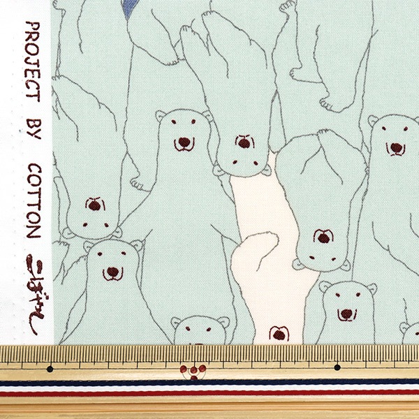 数量5から】 生地 『シーチング 白クマだらけ ブルー ACS1112-A
