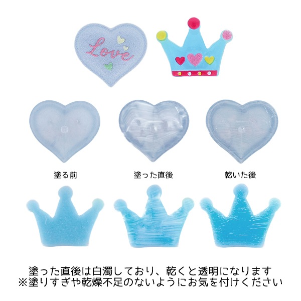 Ǵ��� ���ɤä� ������᡼���� 7g ���ꥢ��